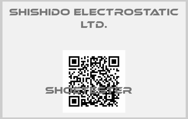SHISHIDO ELECTROSTATIC LTD.-SHOETESTERⅡ price