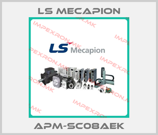 LS Mecapion Europe
