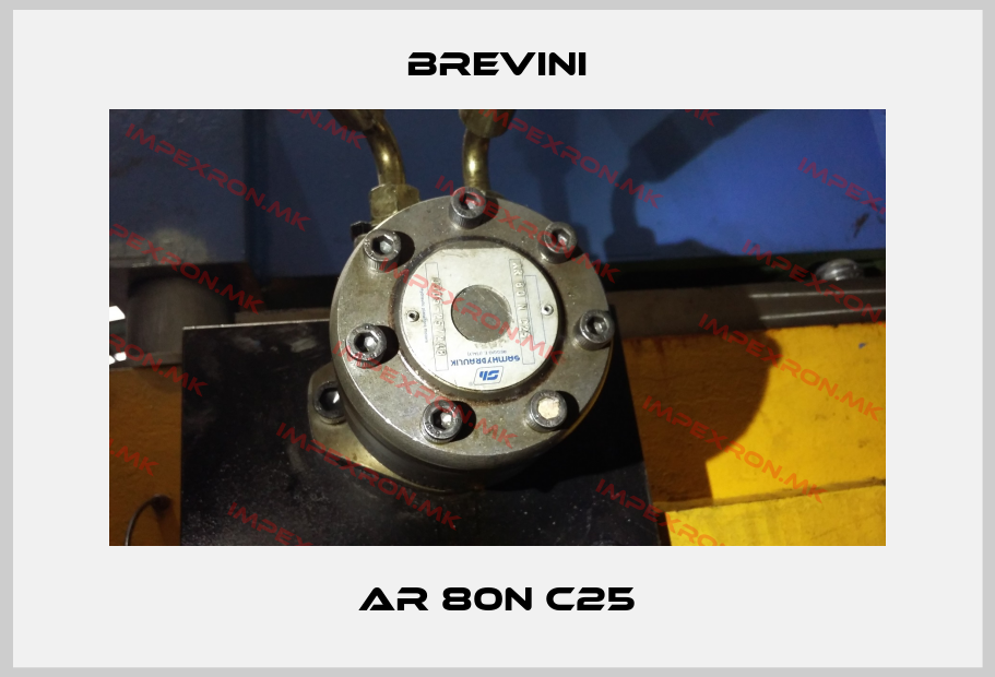 Brevini-AR 80N C25price