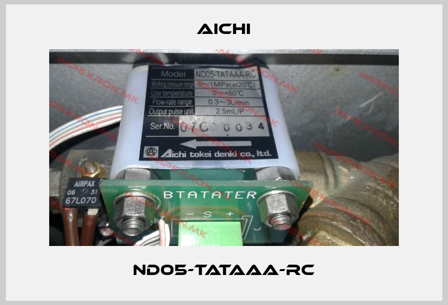 Aichi-ND05-TATAAA-RCprice