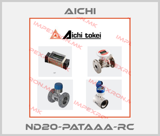 Aichi-ND20-PATAAA-RCprice
