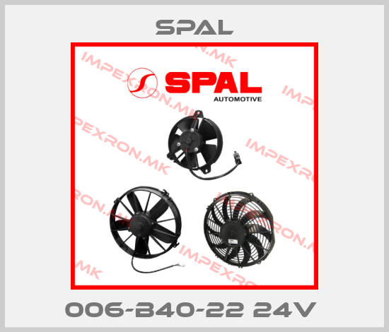 SPAL-006-B40-22 24V price