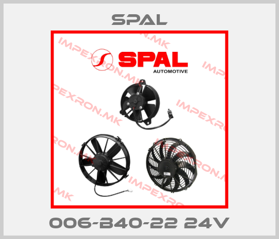 SPAL-006-B40-22 24Vprice