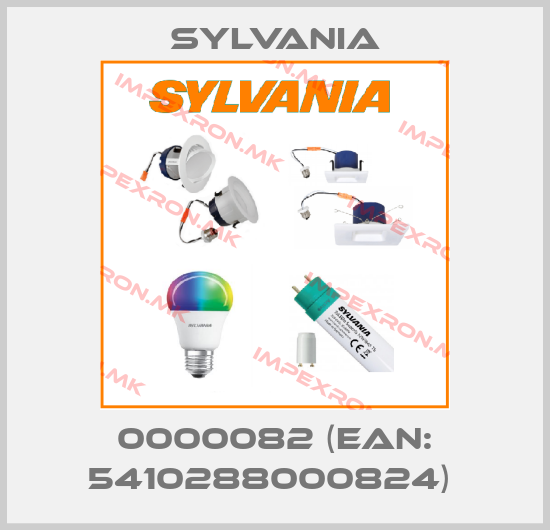 Sylvania Europe