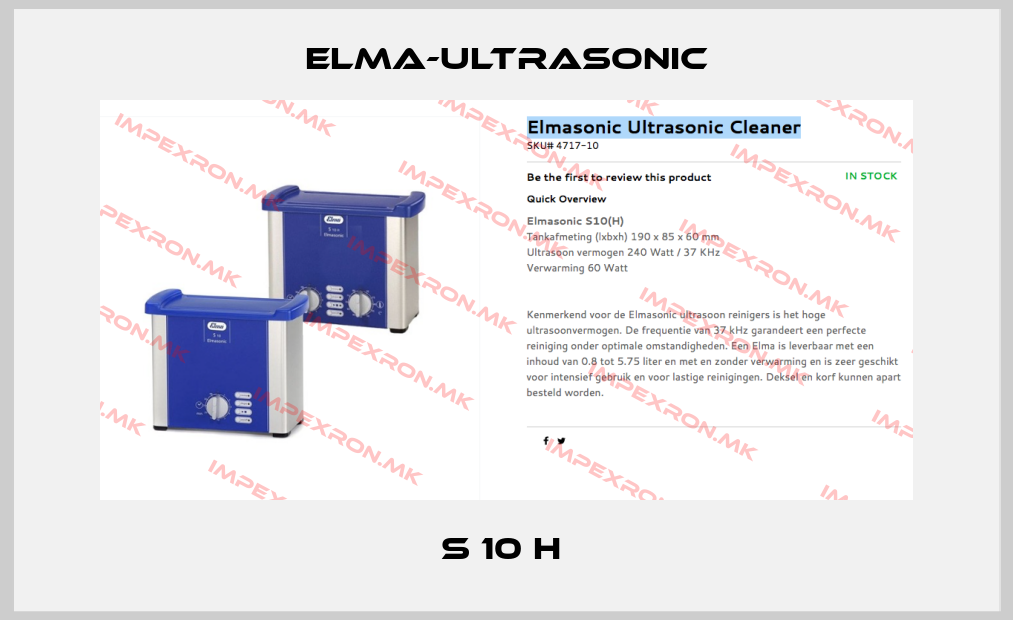elma-ultrasonic-S 10 H price