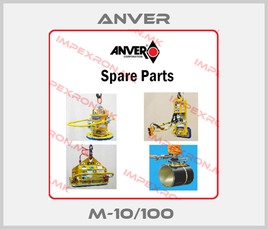 Anver-M-10/100 price