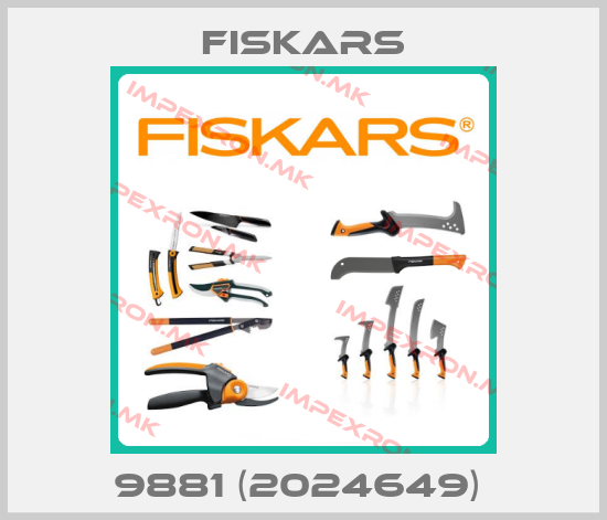 Fiskars-9881 (2024649) price