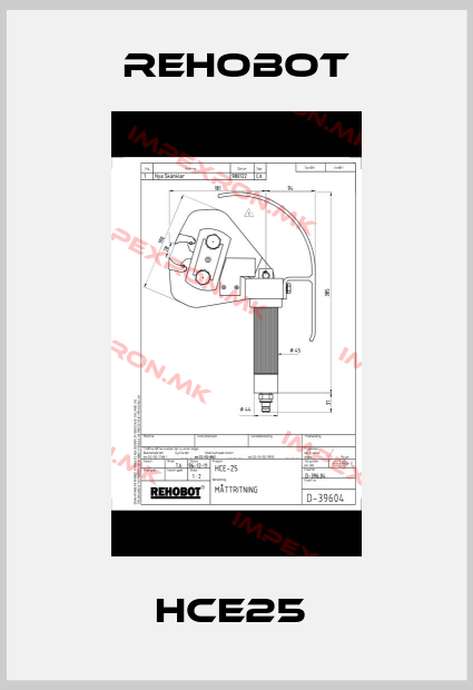 Rehobot-HCE25 price