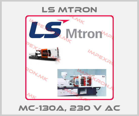 LS MTRON-MC-130A, 230 V ACprice