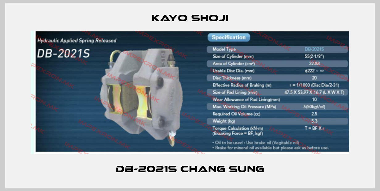 Kayo shoji-DB-2021S Chang sungprice
