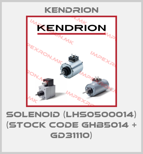Kendrion-Solenoid (LHS0500014) (stock code GHB5014 + GD31110)price