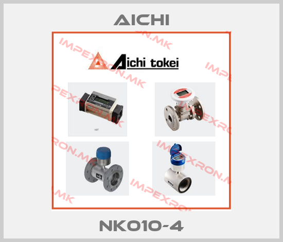 Aichi-NK010-4price