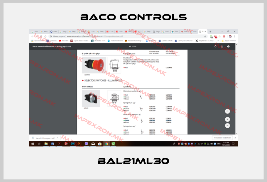 Baco Controls-BAL21ML30price