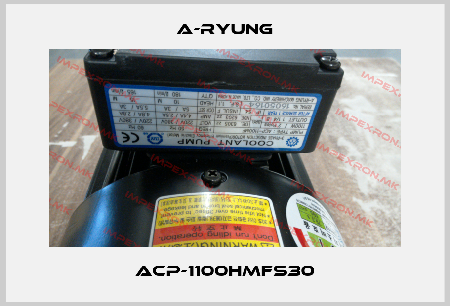 A-Ryung-ACP-1100HMFS30price