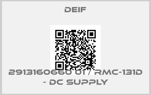 Deif-2913160660 01 / RMC-131D - DC supplyprice