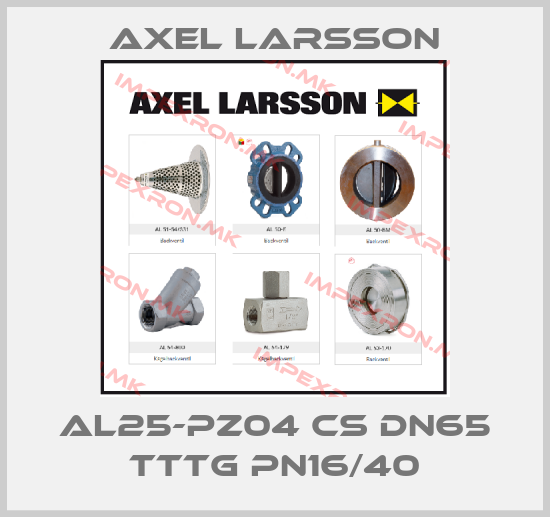 AXEL LARSSON-AL25-PZ04 CS DN65 TTTG PN16/40price