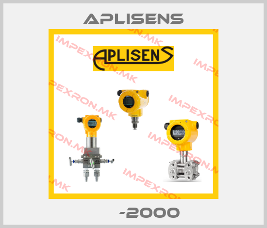 Aplisens-АРС-2000price