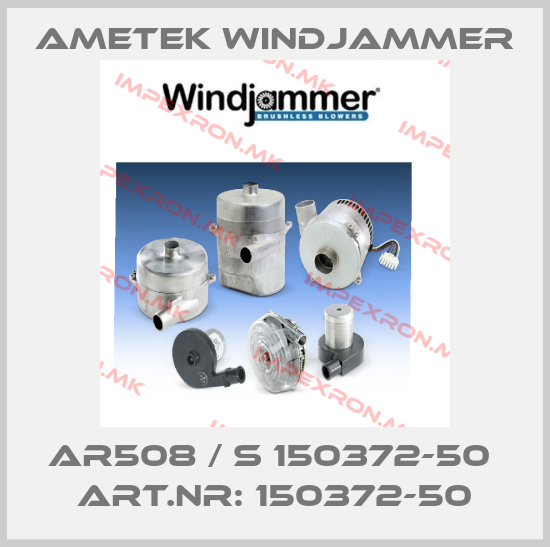 Ametek Windjammer Europe