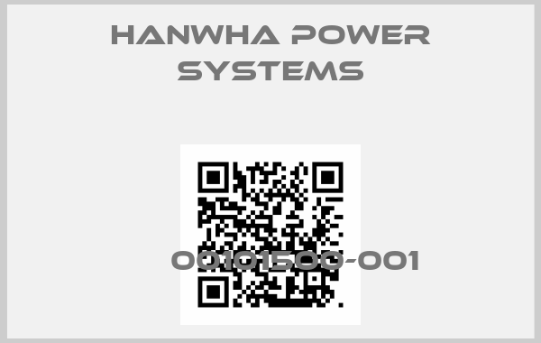 Hanwha Power Systems-ЕР 00101500-001price