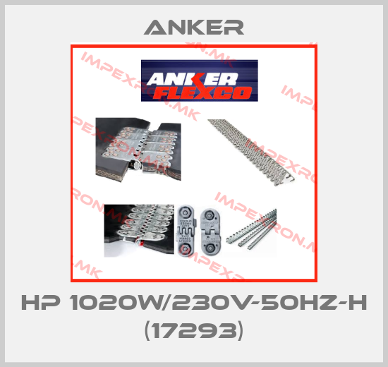 Anker-HP 1020W/230V-50HZ-H (17293)price