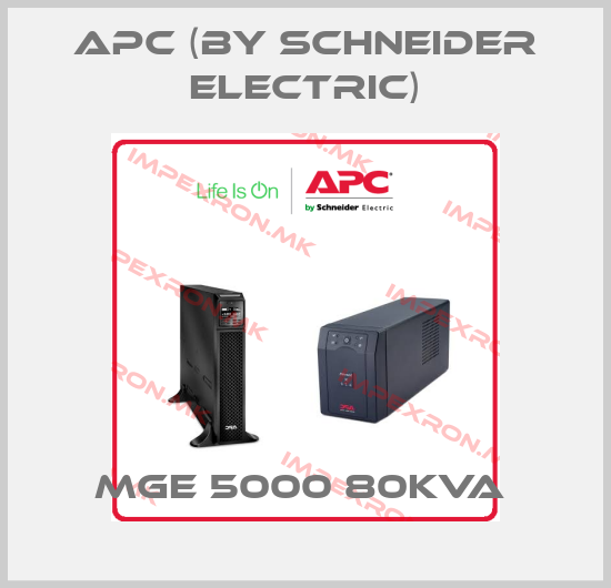APC (by Schneider Electric)-MGE 5000 80KVA price