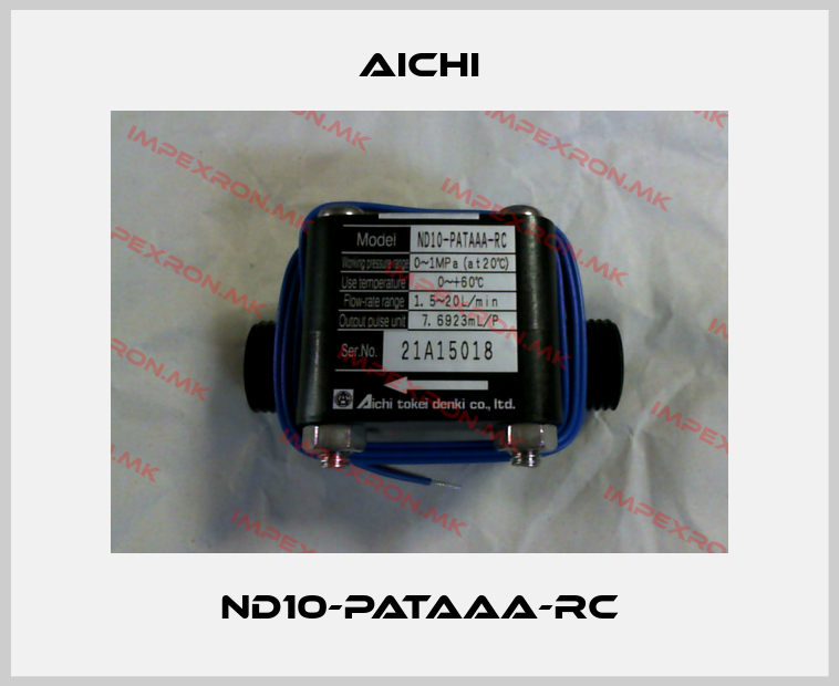 Aichi-ND10-PATAAA-RCprice