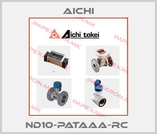 Aichi-ND10-PATAAA-RC price