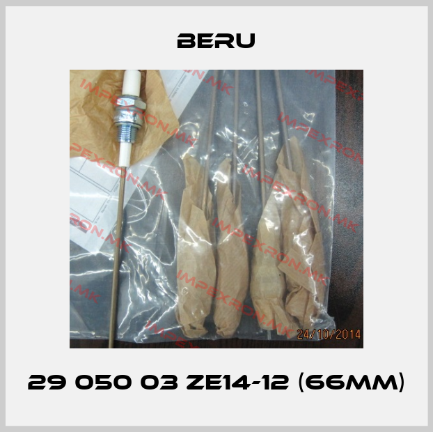 Beru-ORDER NO. 2905003 ZE14-12 (66MM) price