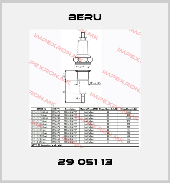 Beru-29 051 13price