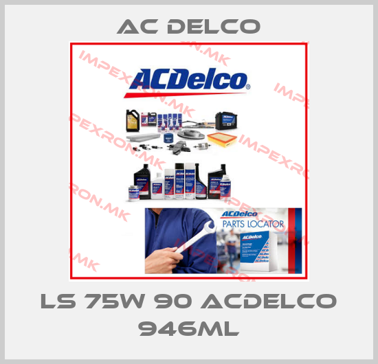 AC DELCO-LS 75W 90 Acdelco 946mlprice