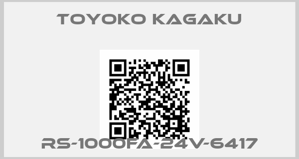 TOYOKO KAGAKU-RS-1000FA-24V-6417price