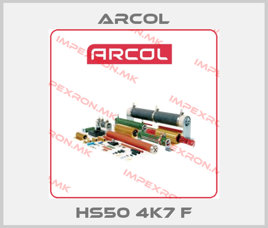 Arcol-HS50 4K7 Fprice