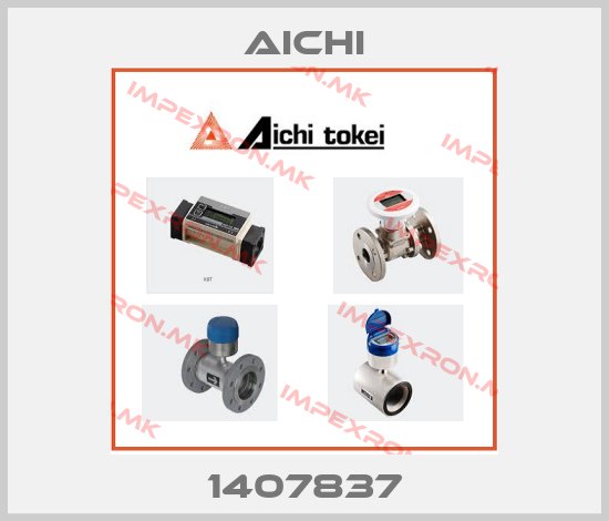 Aichi-1407837price