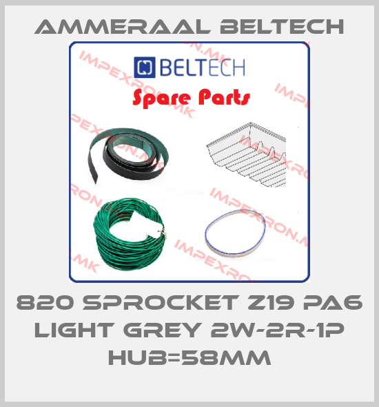 Ammeraal Beltech-820 Sprocket z19 PA6 Light Grey 2W-2R-1P Hub=58mmprice