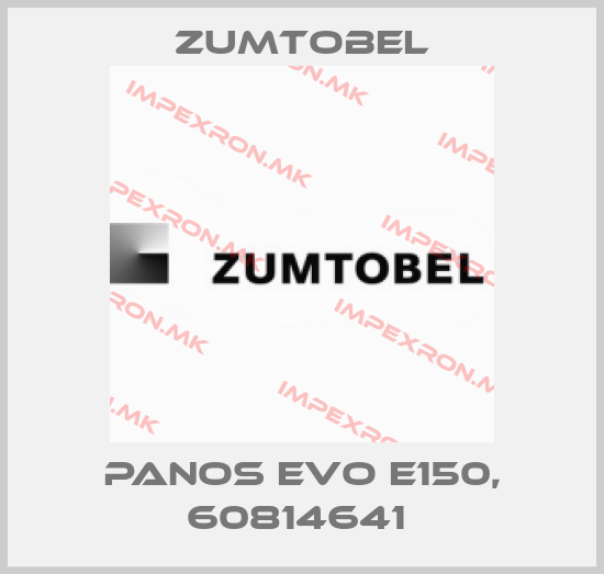 Zumtobel-PANOS EVO E150, 60814641 price
