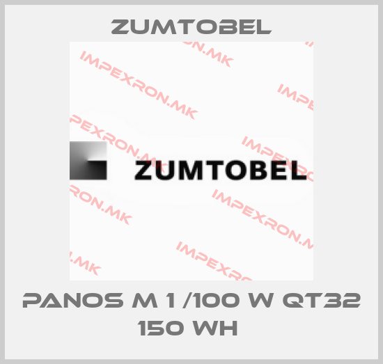 Zumtobel-PANOS M 1 /100 W QT32 150 WH price