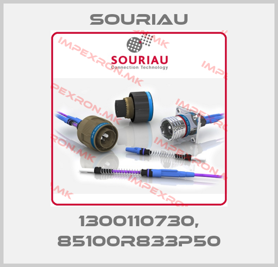 Souriau Europe