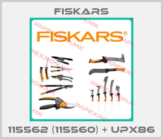 Fiskars-115562 (115560) + UPX86price