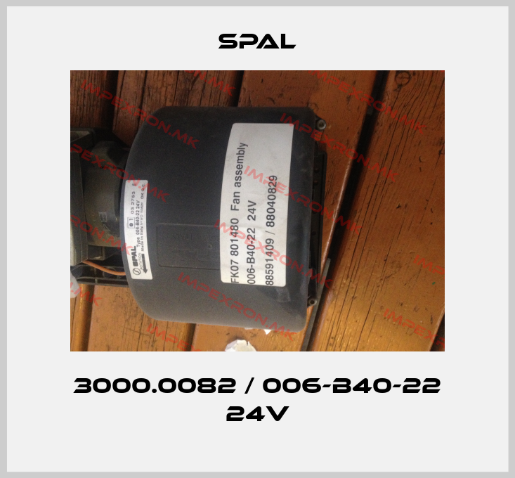 SPAL-3000.0082 / 006-B40-22 24Vprice