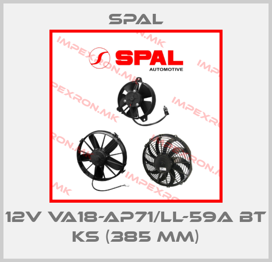 SPAL-12V VA18-AP71/LL-59A BT KS (385 MM)price