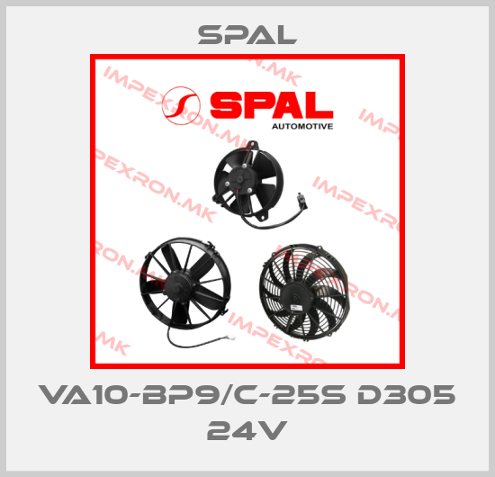SPAL-VA10-BP9/C-25S D305 24Vprice