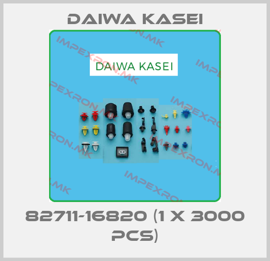 Daiwa Kasei-82711-16820 (1 x 3000 pcs)price