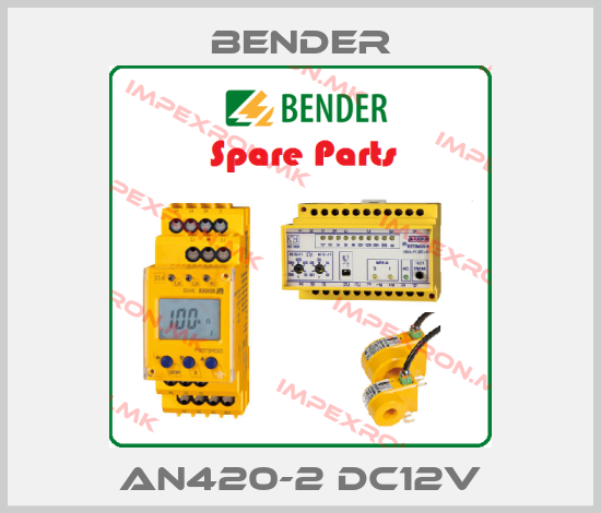 Bender-AN420-2 DC12Vprice