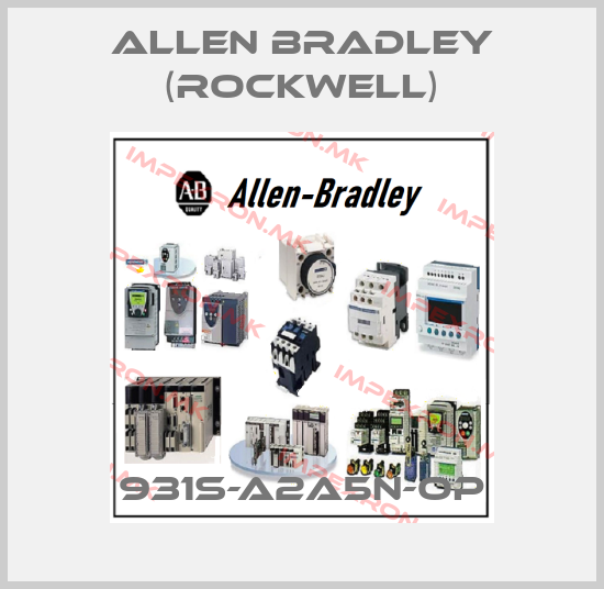 Allen Bradley (Rockwell)-931S-A2A5N-OPprice