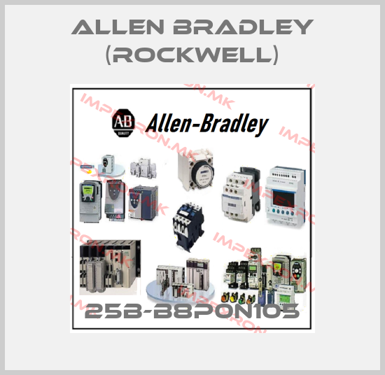 Allen Bradley (Rockwell)-25B-B8P0N105price