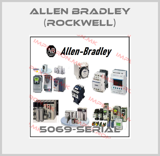 Allen Bradley (Rockwell)-5069-SERIALprice