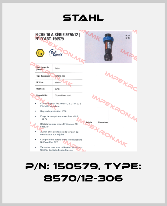 Stahl-P/N: 150579, Type: 8570/12-306price