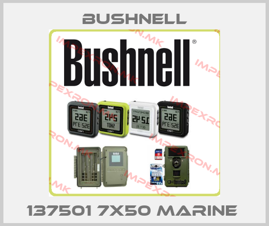 BUSHNELL-137501 7X50 MARINE price