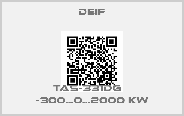 Deif-TAS-331DG    -300...0...2000 kWprice