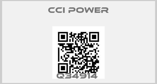 Cci Power-Q34914 price